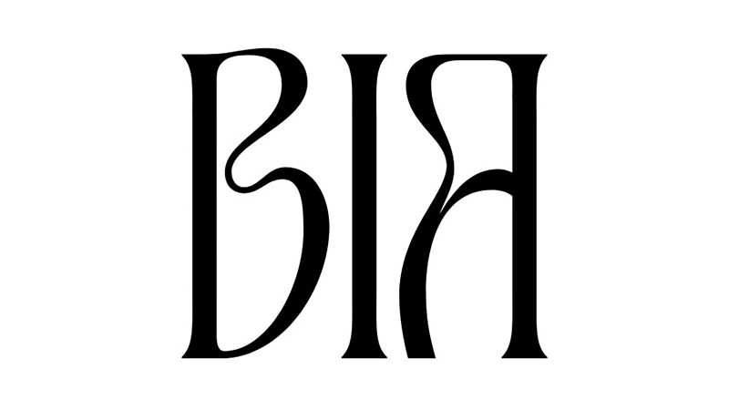 logo de Bia partenaire de Chateau Virant